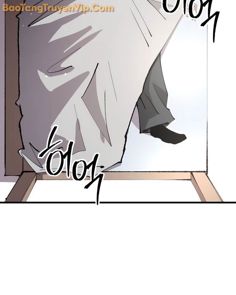 Hòn Đảo Sao Và Xiềng Xích Chapter 6 - Trang 2