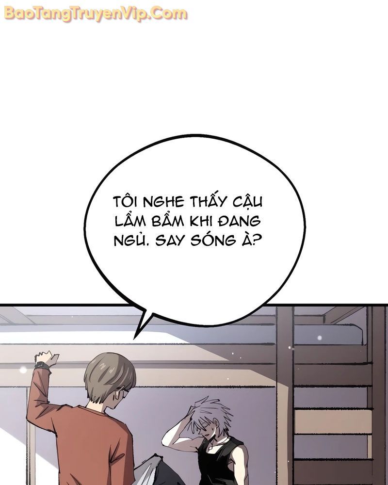 Hòn Đảo Sao Và Xiềng Xích Chapter 6 - Trang 2