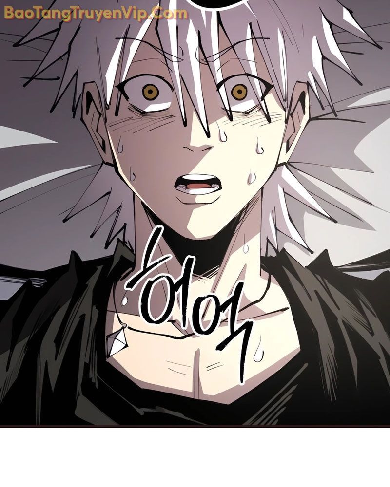 Hòn Đảo Sao Và Xiềng Xích Chapter 6 - Trang 2