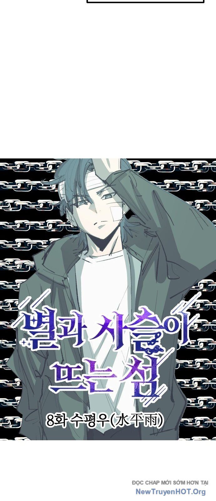 Hòn Đảo Sao Và Xiềng Xích Chapter 8 - Trang 2