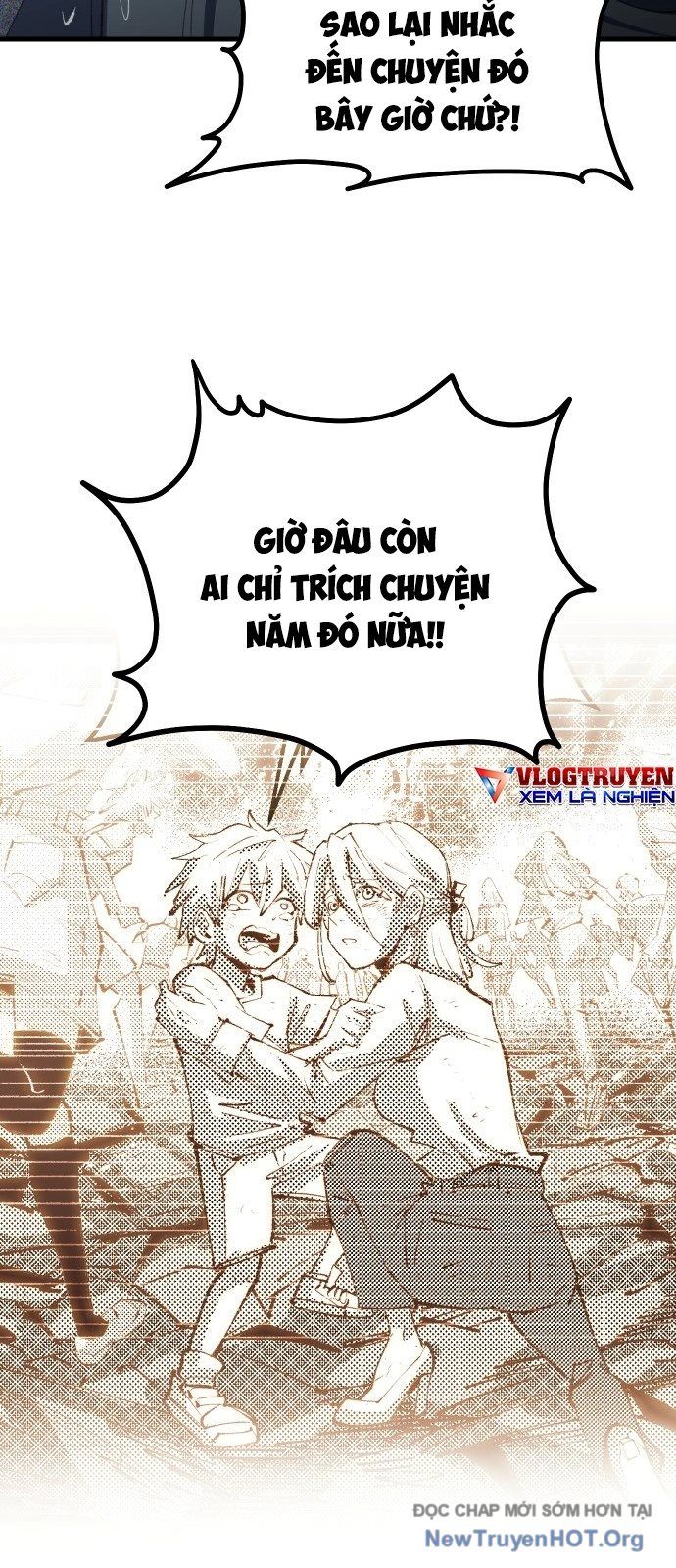 Hòn Đảo Sao Và Xiềng Xích Chapter 9 - Trang 2