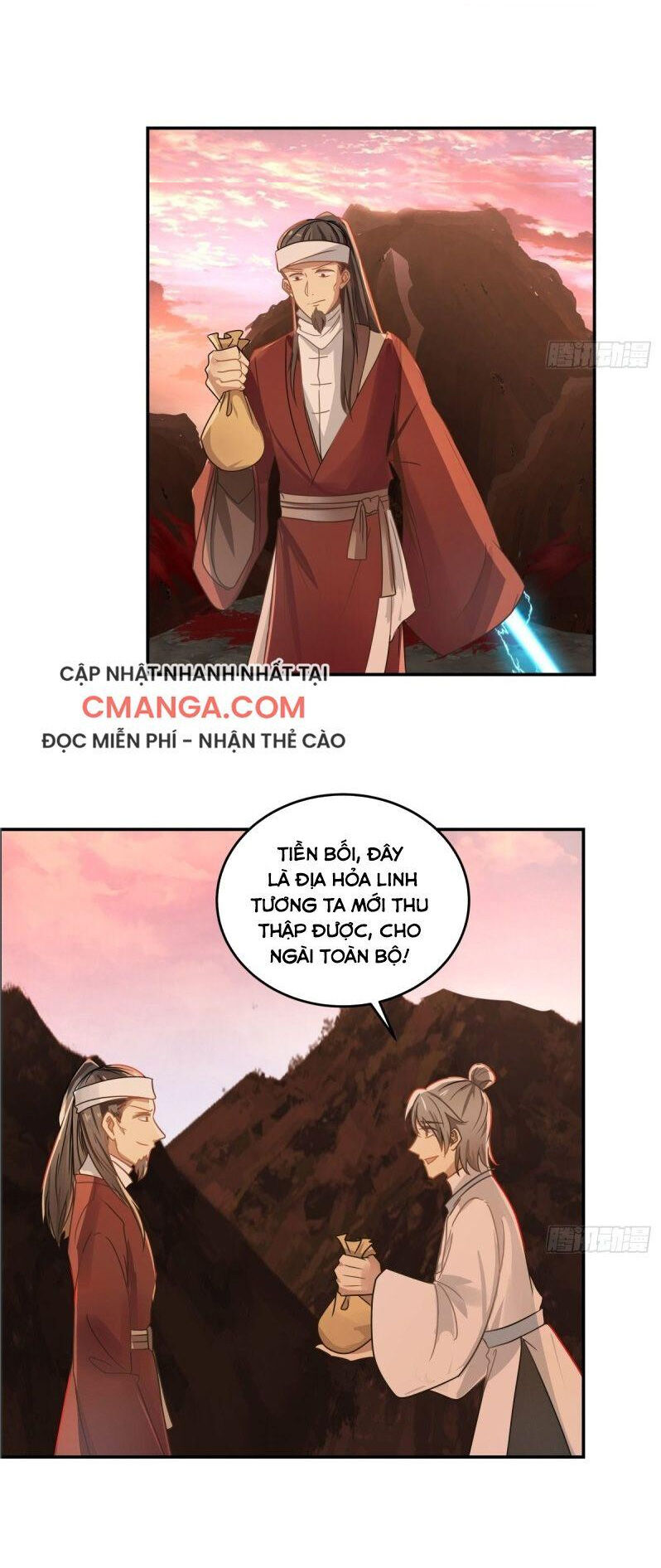 Hỗn Độn Đan Thần Chapter 106 - Trang 2
