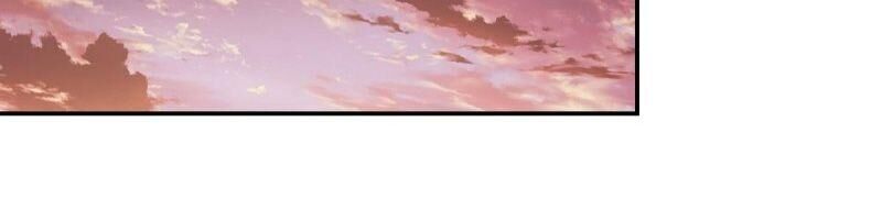 Hỗn Độn Đan Thần Chapter 108 - Trang 2