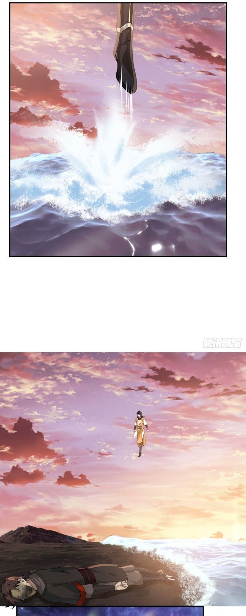 Hỗn Độn Đan Thần Chapter 108 - Trang 2