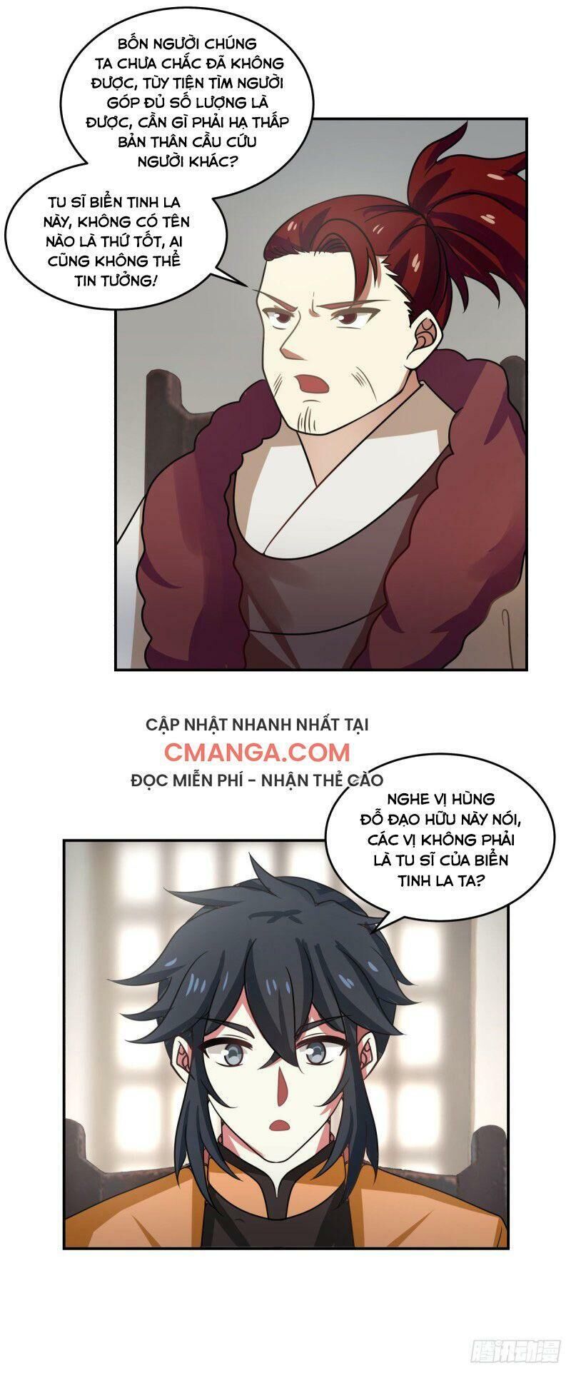 Hỗn Độn Đan Thần Chapter 110 - Trang 2