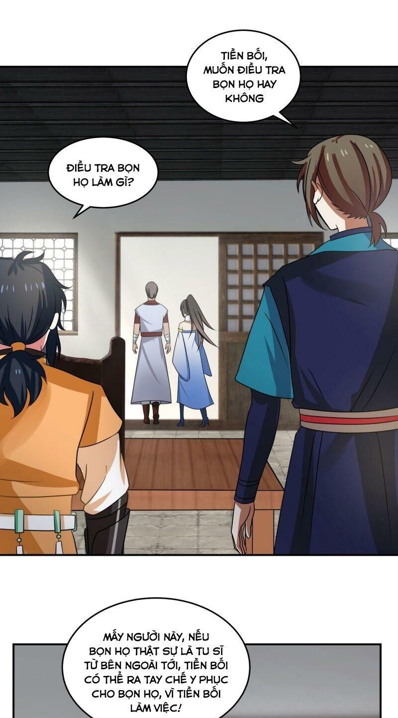 Hỗn Độn Đan Thần Chapter 110 - Trang 2
