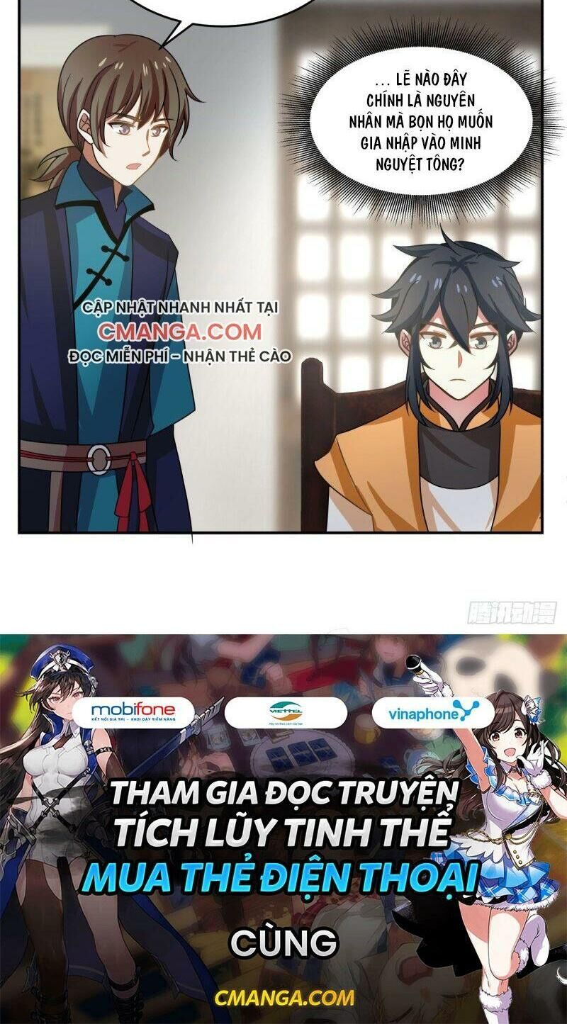 Hỗn Độn Đan Thần Chapter 110 - Trang 2