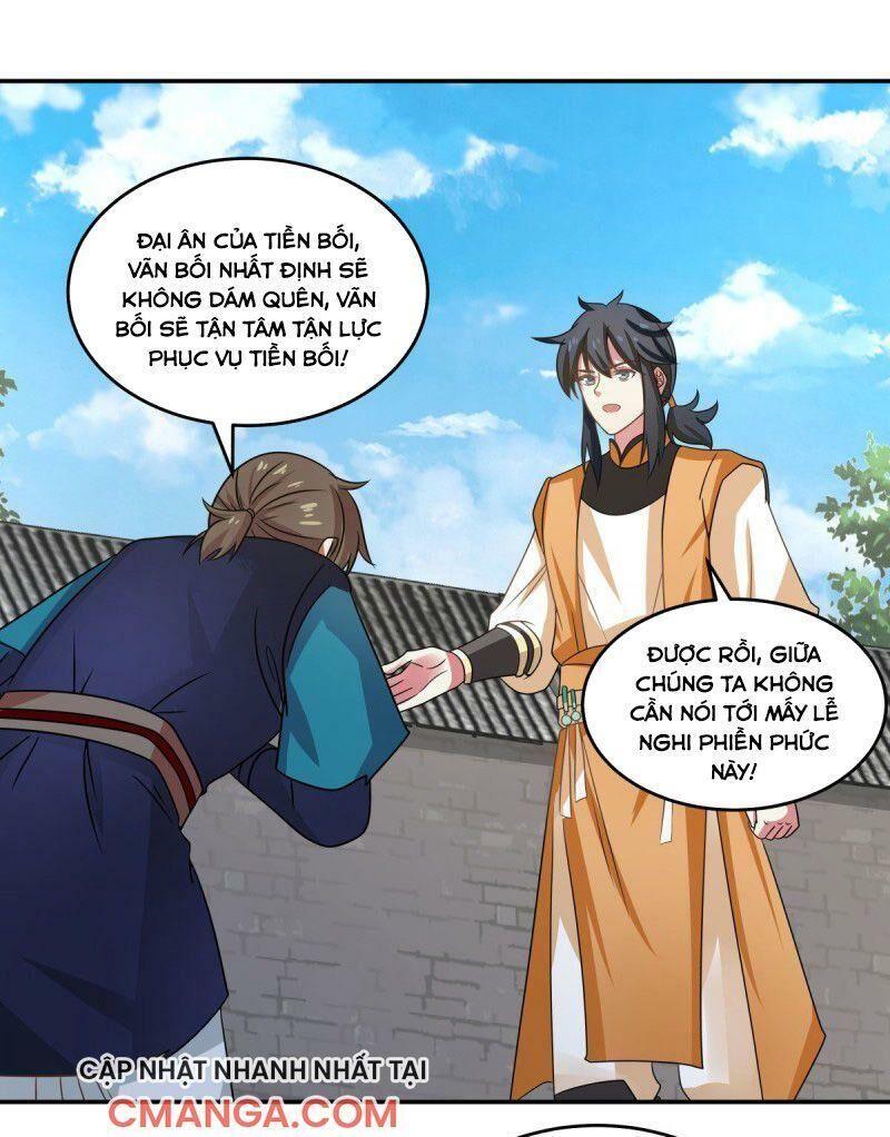 Hỗn Độn Đan Thần Chapter 110 - Trang 2