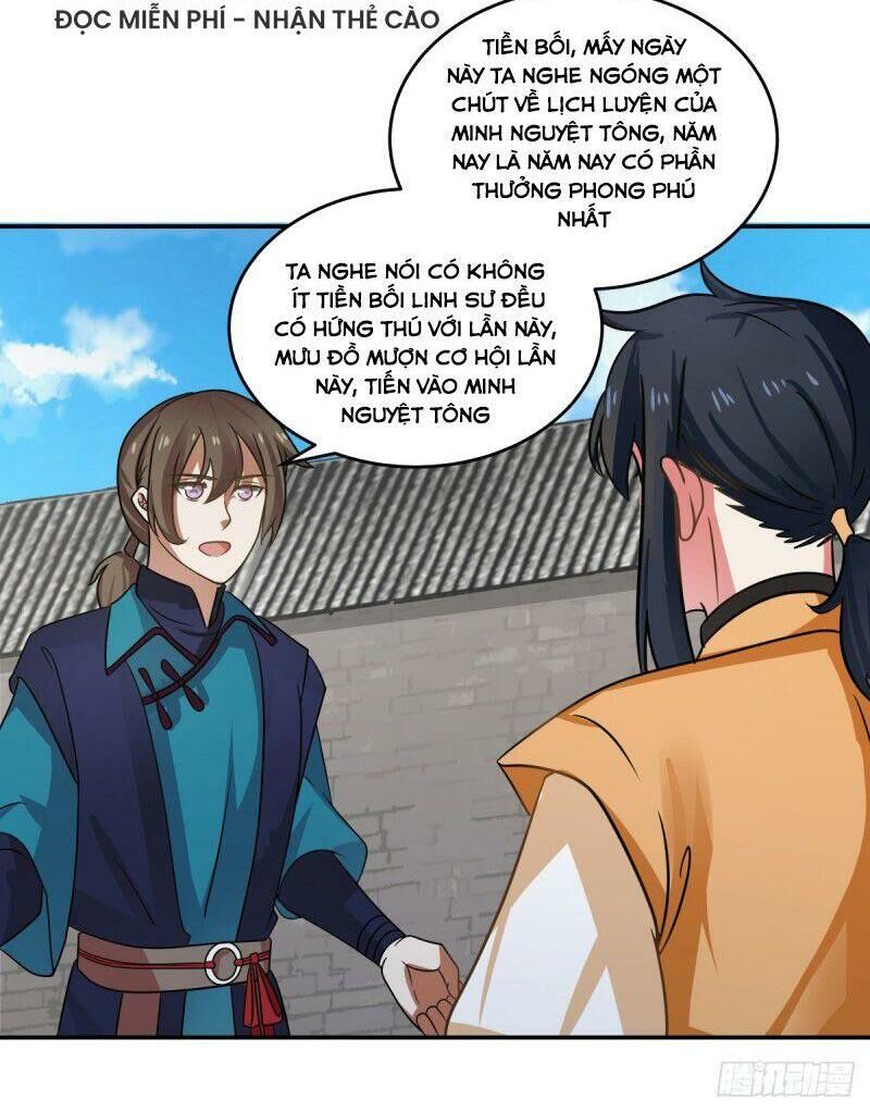 Hỗn Độn Đan Thần Chapter 110 - Trang 2