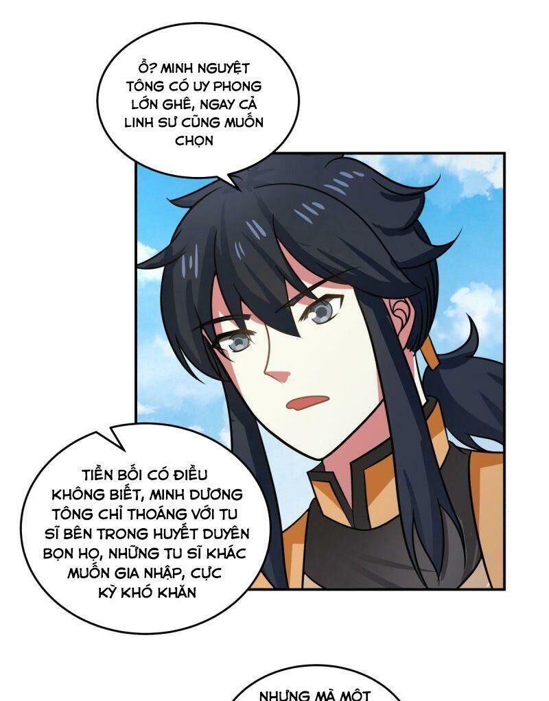 Hỗn Độn Đan Thần Chapter 110 - Trang 2