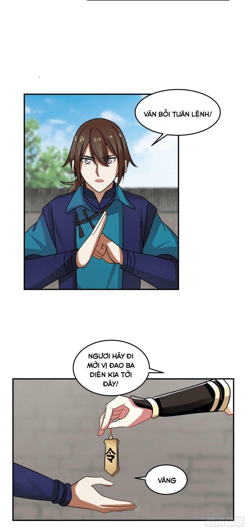 Hỗn Độn Đan Thần Chapter 110 - Trang 2