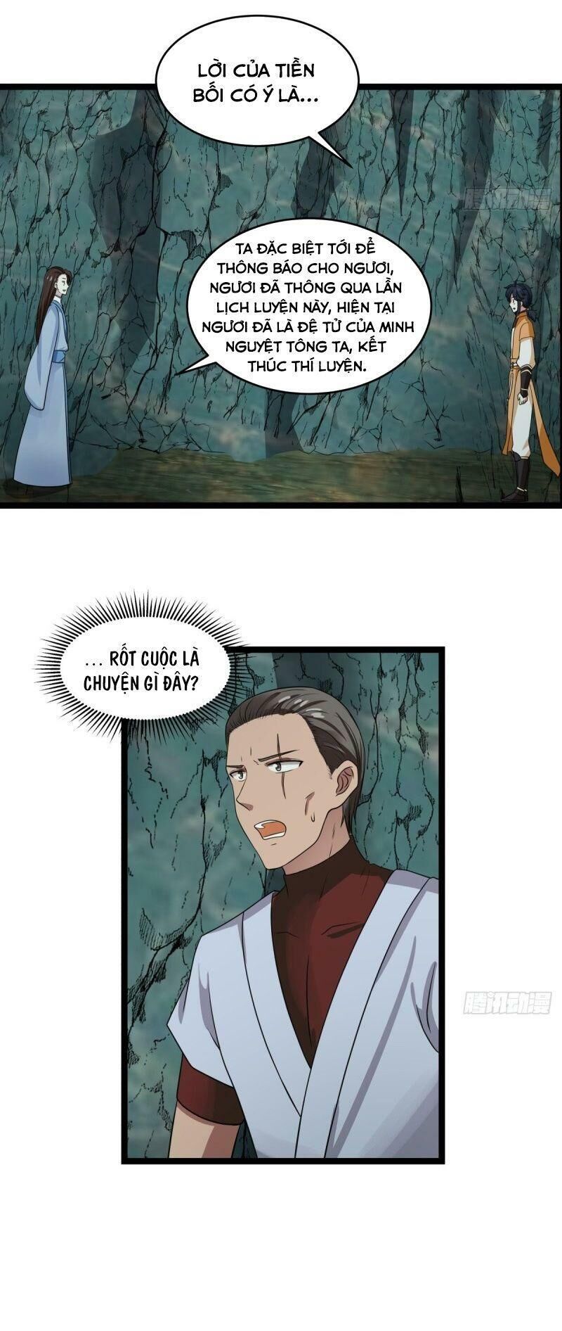 Hỗn Độn Đan Thần Chapter 114 - Trang 2