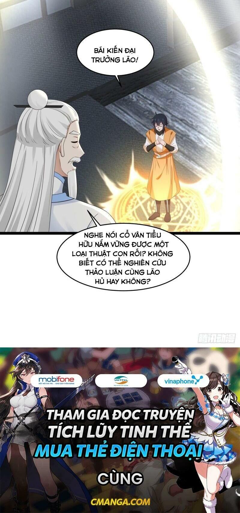 Hỗn Độn Đan Thần Chapter 114 - Trang 2