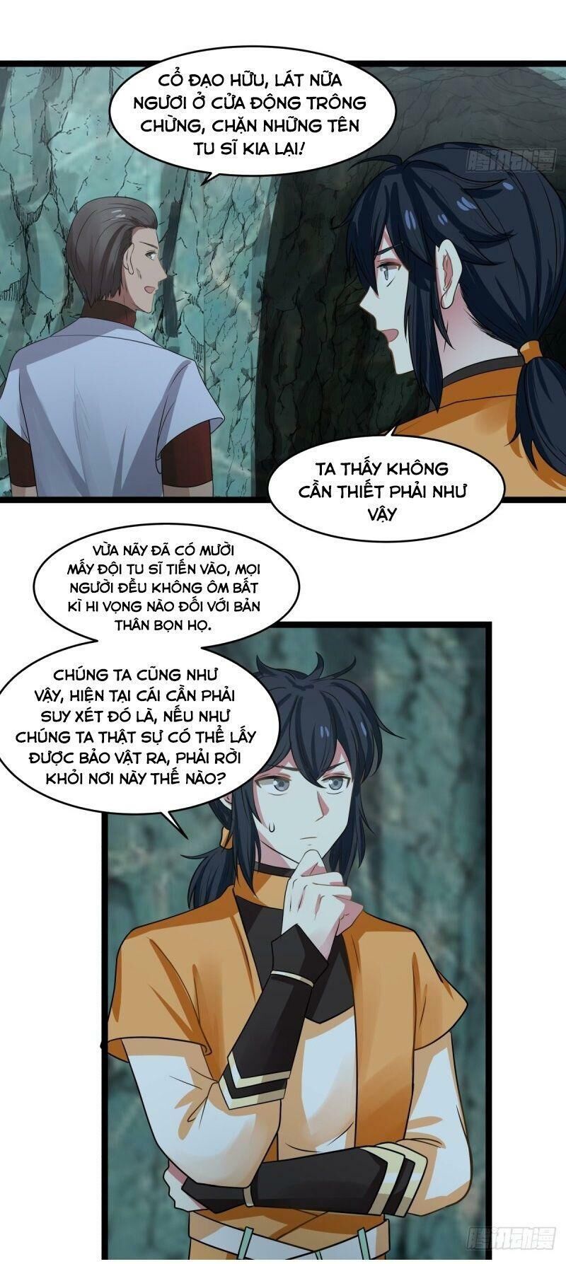 Hỗn Độn Đan Thần Chapter 114 - Trang 2