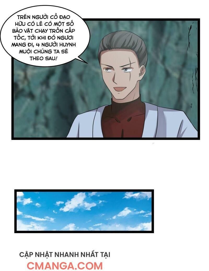 Hỗn Độn Đan Thần Chapter 114 - Trang 2