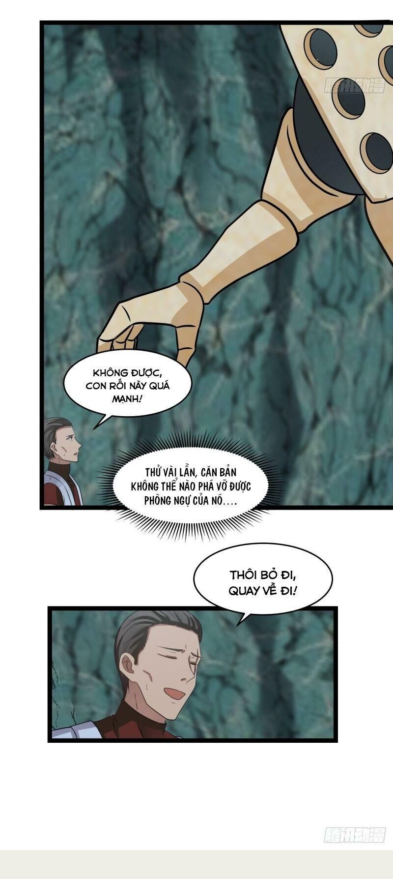 Hỗn Độn Đan Thần Chapter 114 - Trang 2