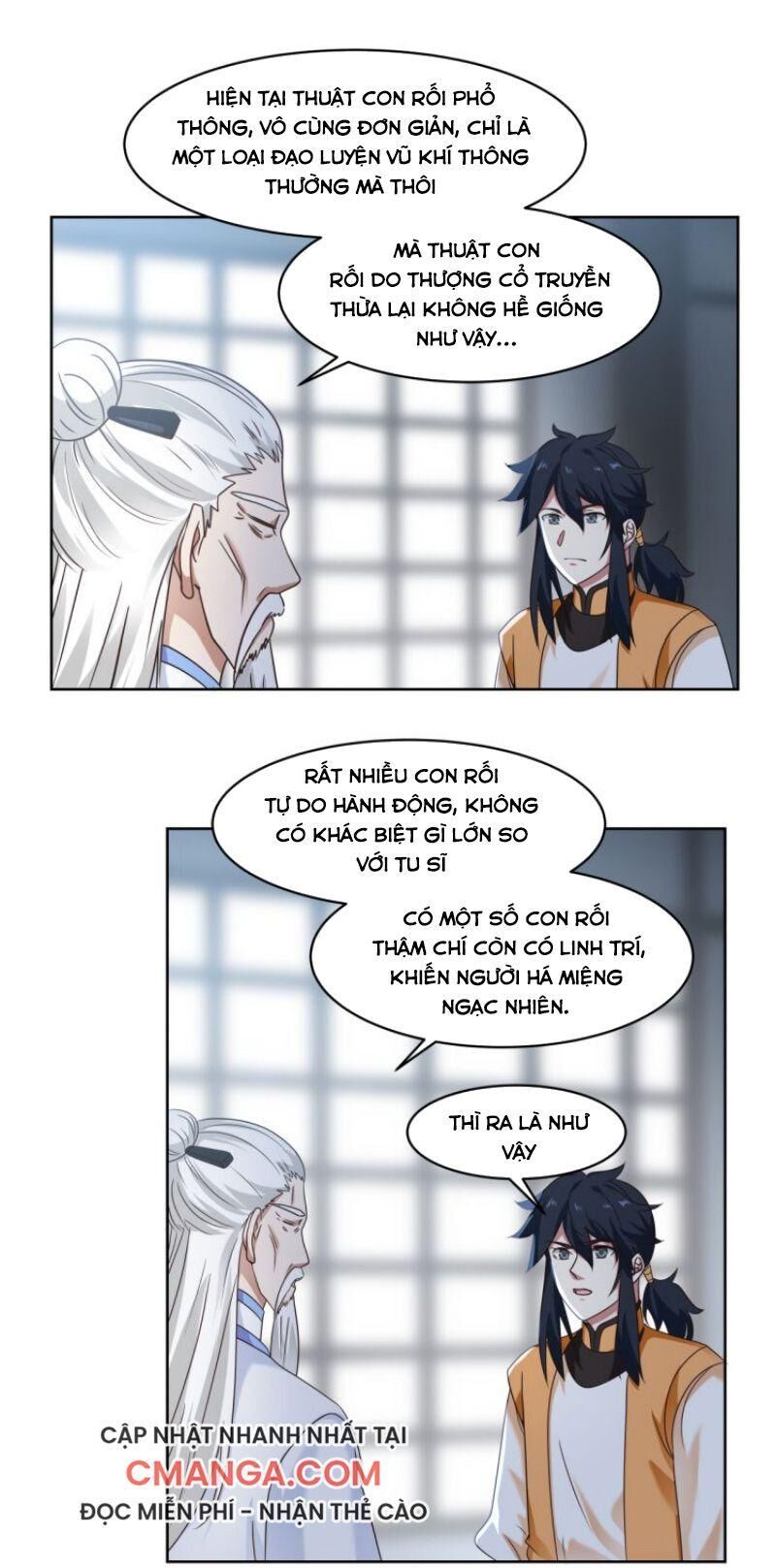 Hỗn Độn Đan Thần Chapter 115 - Trang 2