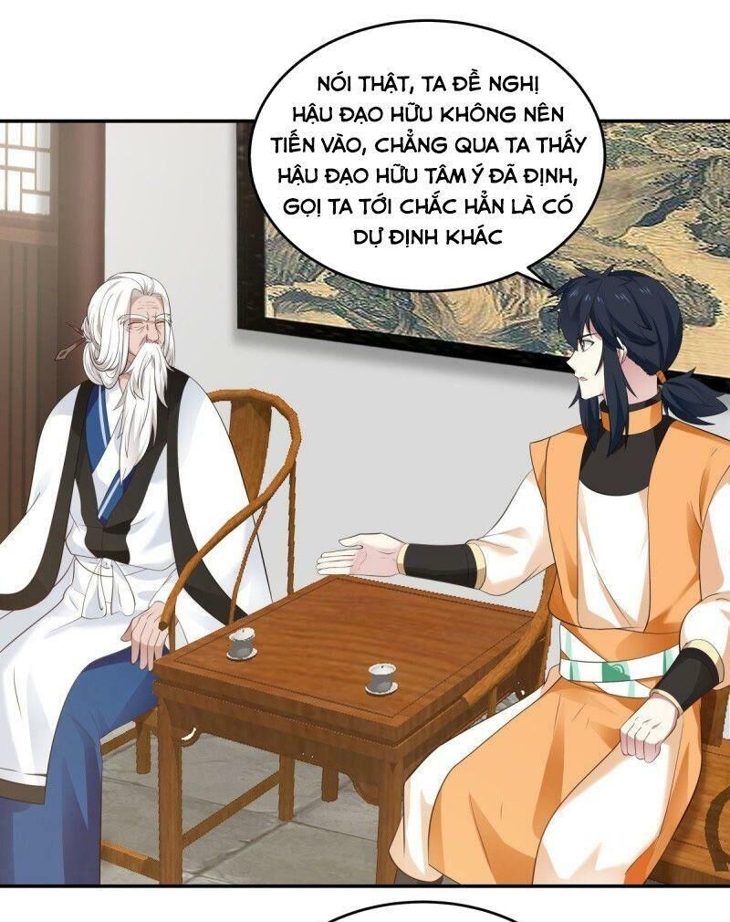 Hỗn Độn Đan Thần Chapter 121 - Trang 2