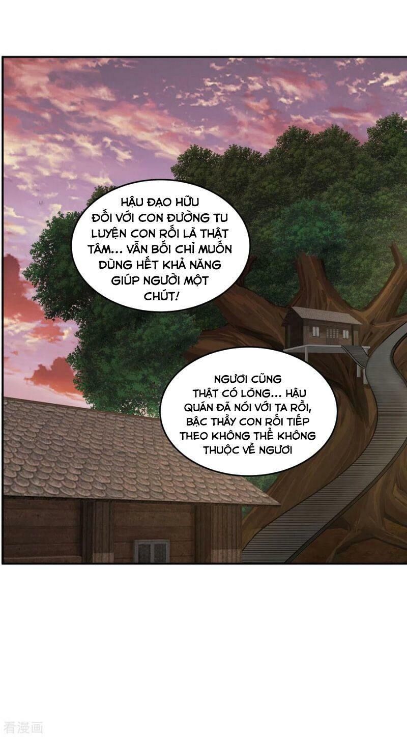 Hỗn Độn Đan Thần Chapter 126 - Trang 2