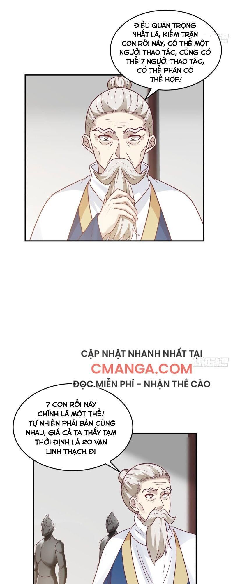 Hỗn Độn Đan Thần Chapter 128 - Trang 2