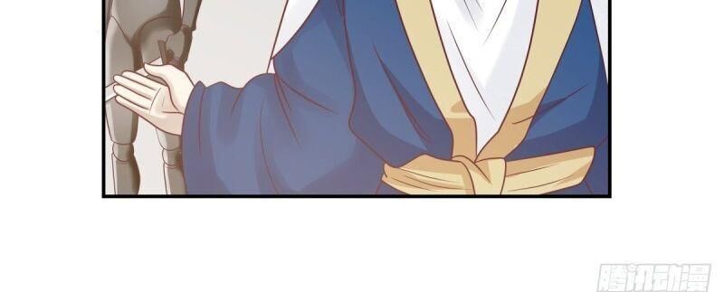 Hỗn Độn Đan Thần Chapter 128 - Trang 2