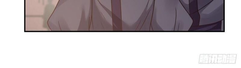 Hỗn Độn Đan Thần Chapter 128 - Trang 2