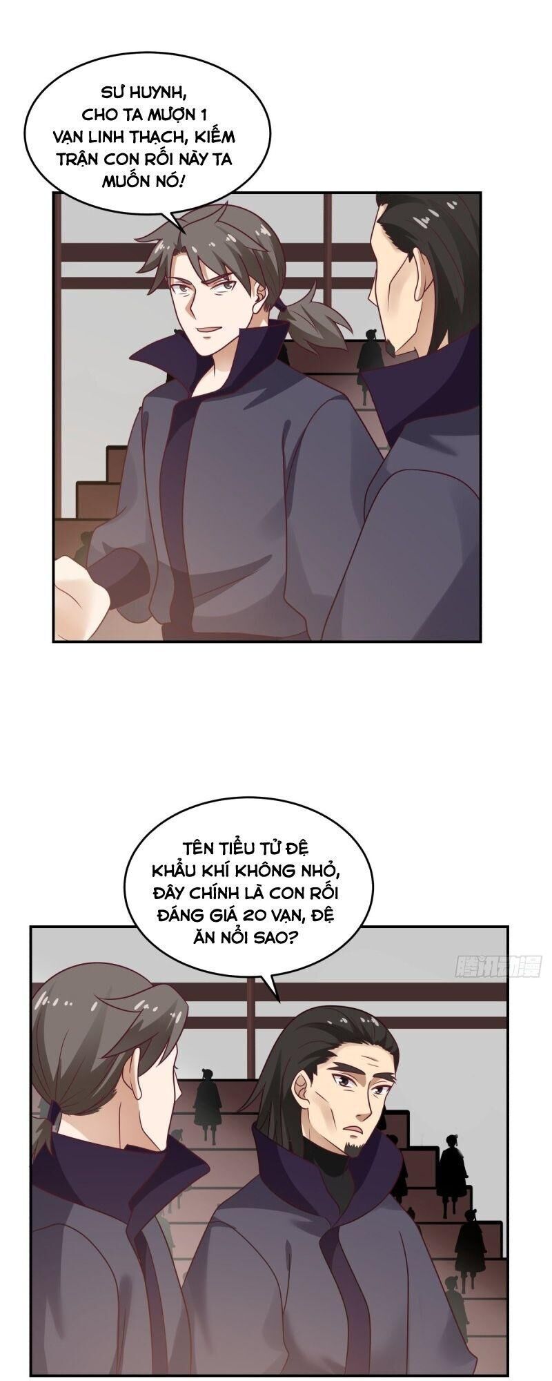 Hỗn Độn Đan Thần Chapter 128 - Trang 2