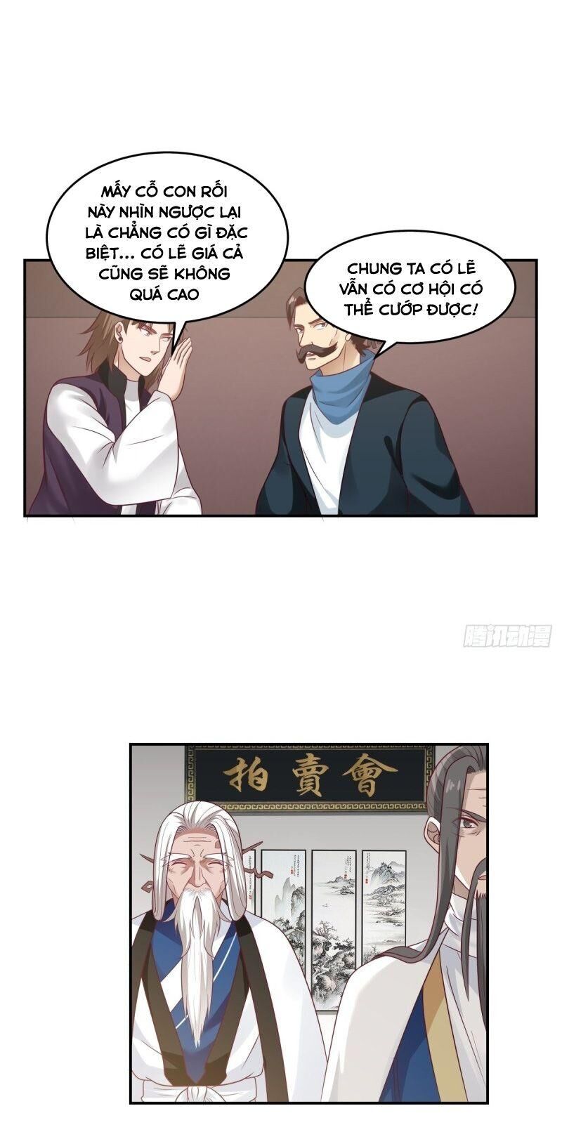 Hỗn Độn Đan Thần Chapter 128 - Trang 2