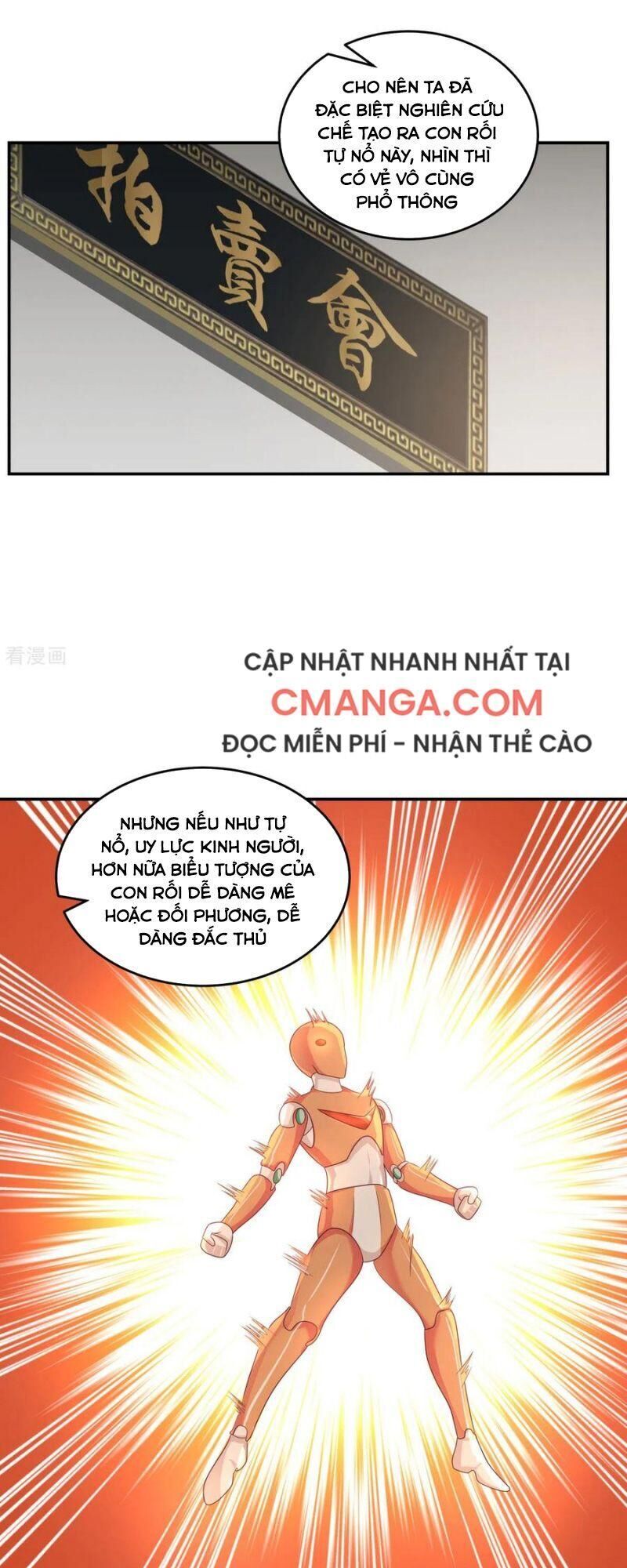 Hỗn Độn Đan Thần Chapter 130 - Trang 2