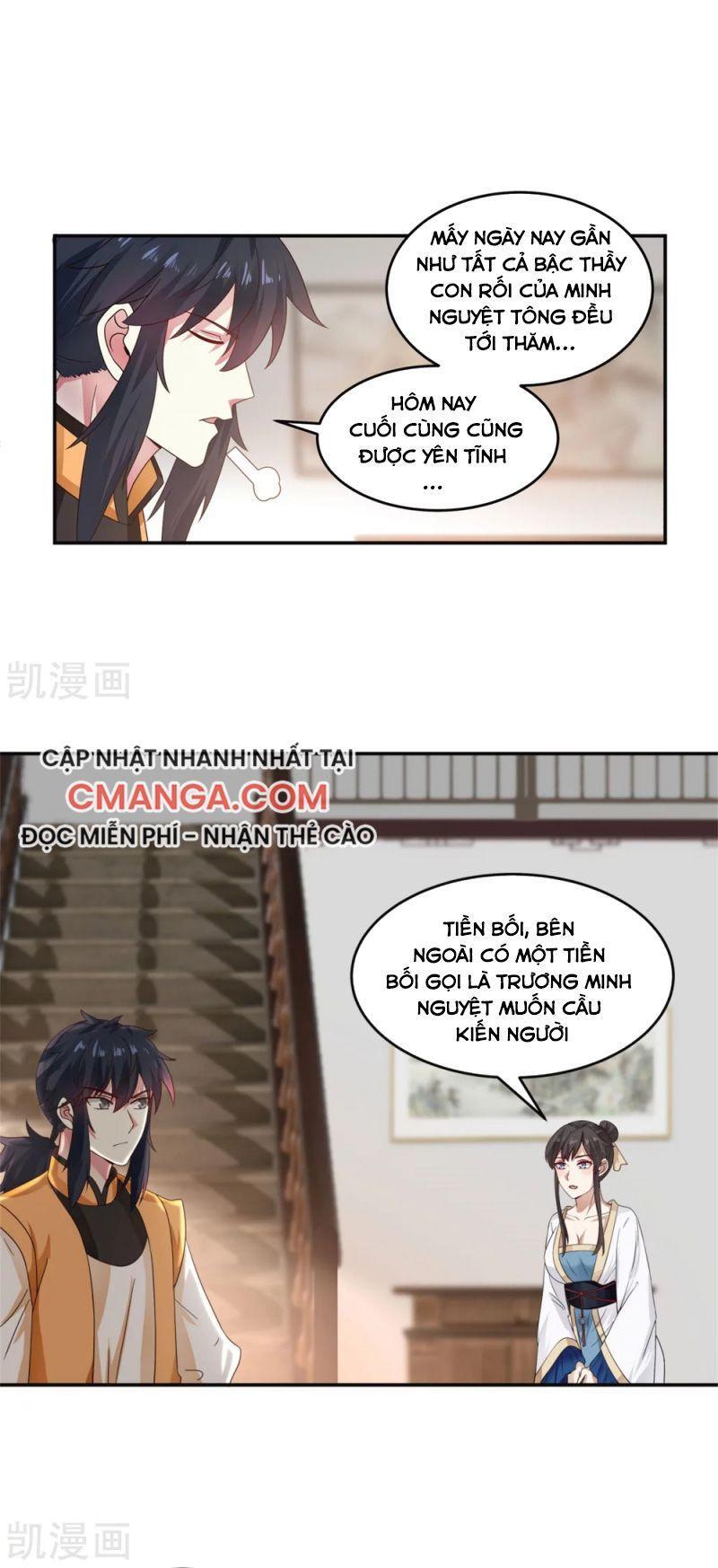 Hỗn Độn Đan Thần Chapter 131 - Trang 2