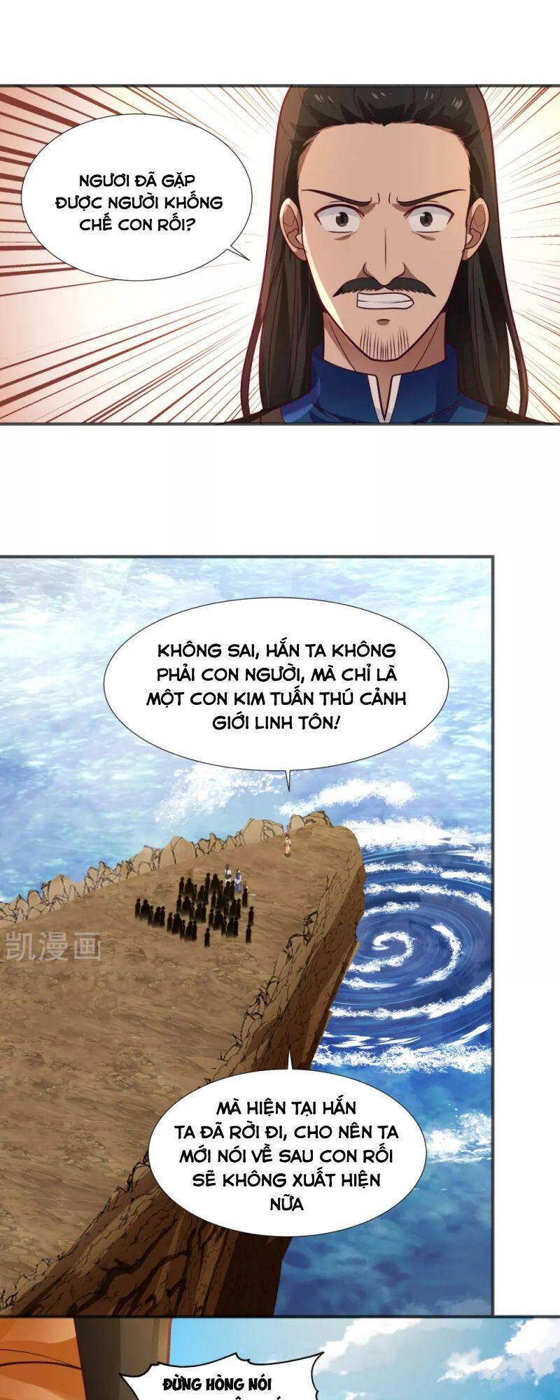 Hỗn Độn Đan Thần Chapter 149 - Trang 2