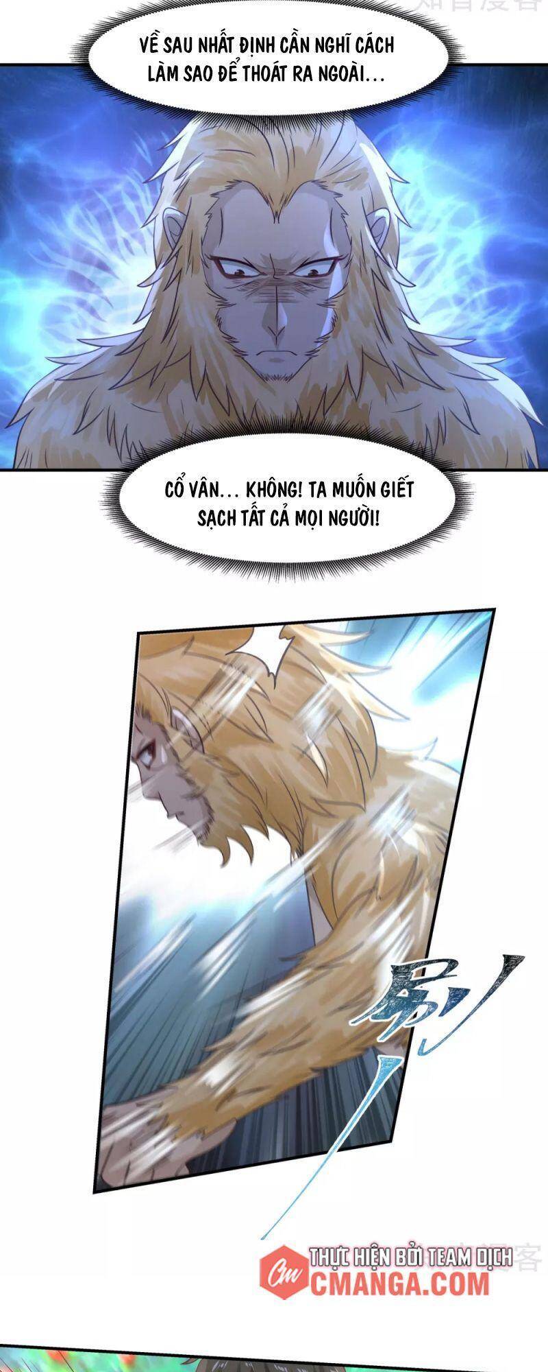 Hỗn Độn Đan Thần Chapter 156 - Trang 2