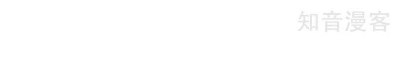 Hỗn Độn Đan Thần Chapter 157 - Trang 2