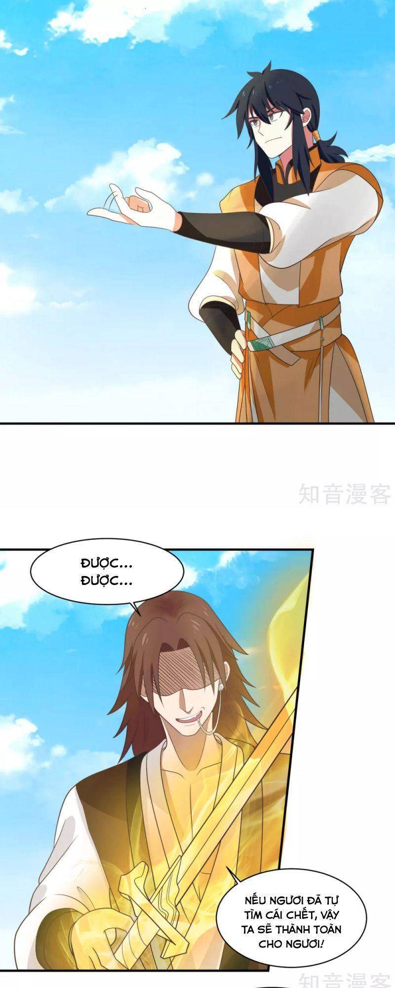 Hỗn Độn Đan Thần Chapter 161 - Trang 2