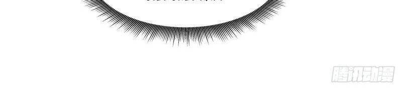 Hỗn Độn Đan Thần Chapter 162 - Trang 2