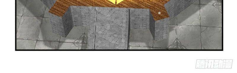 Hỗn Độn Đan Thần Chapter 164 - Trang 2