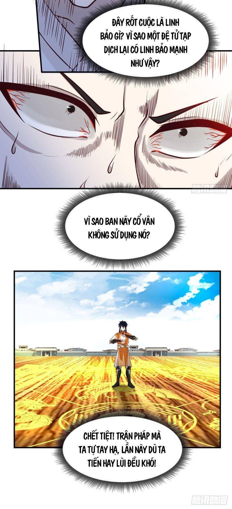 Hỗn Độn Đan Thần Chapter 164 - Trang 2