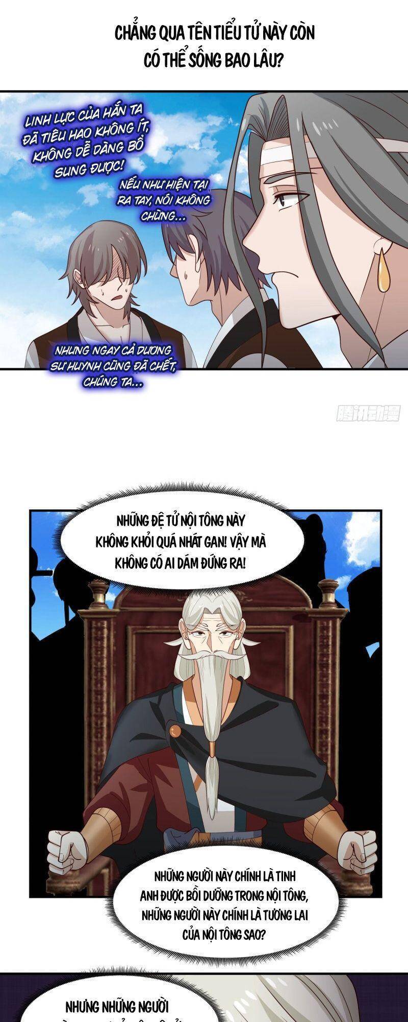 Hỗn Độn Đan Thần Chapter 165 - Trang 2