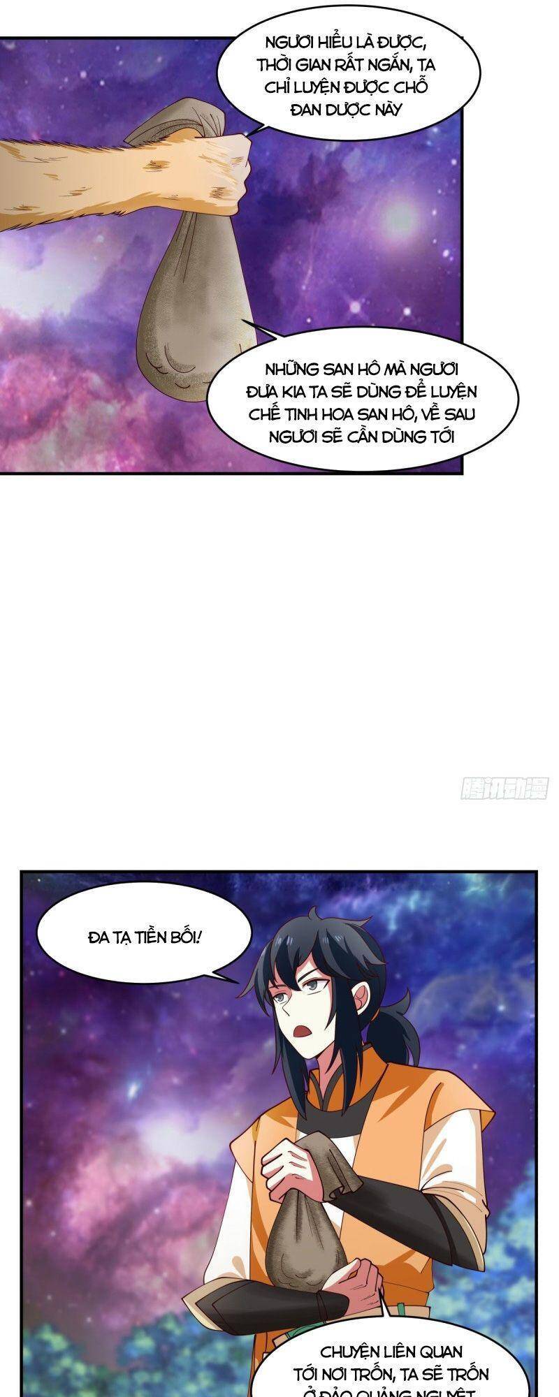 Hỗn Độn Đan Thần Chapter 171 - Trang 2