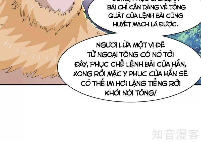 Hỗn Độn Đan Thần Chapter 177 - Trang 2