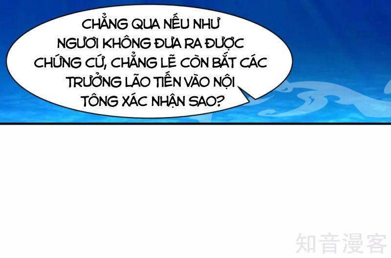 Hỗn Độn Đan Thần Chapter 184 - Trang 2