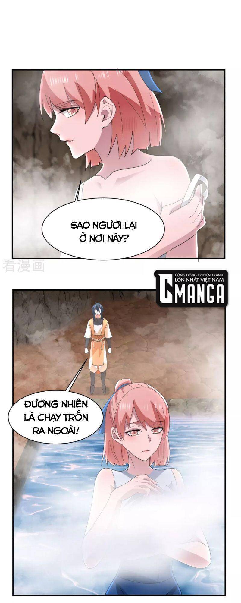 Hỗn Độn Đan Thần Chapter 185 - Trang 2