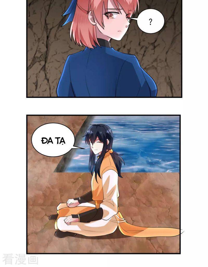 Hỗn Độn Đan Thần Chapter 185 - Trang 2