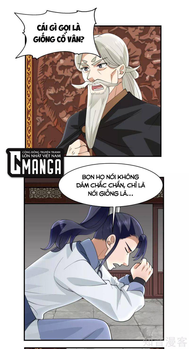 Hỗn Độn Đan Thần Chapter 186 - Trang 2