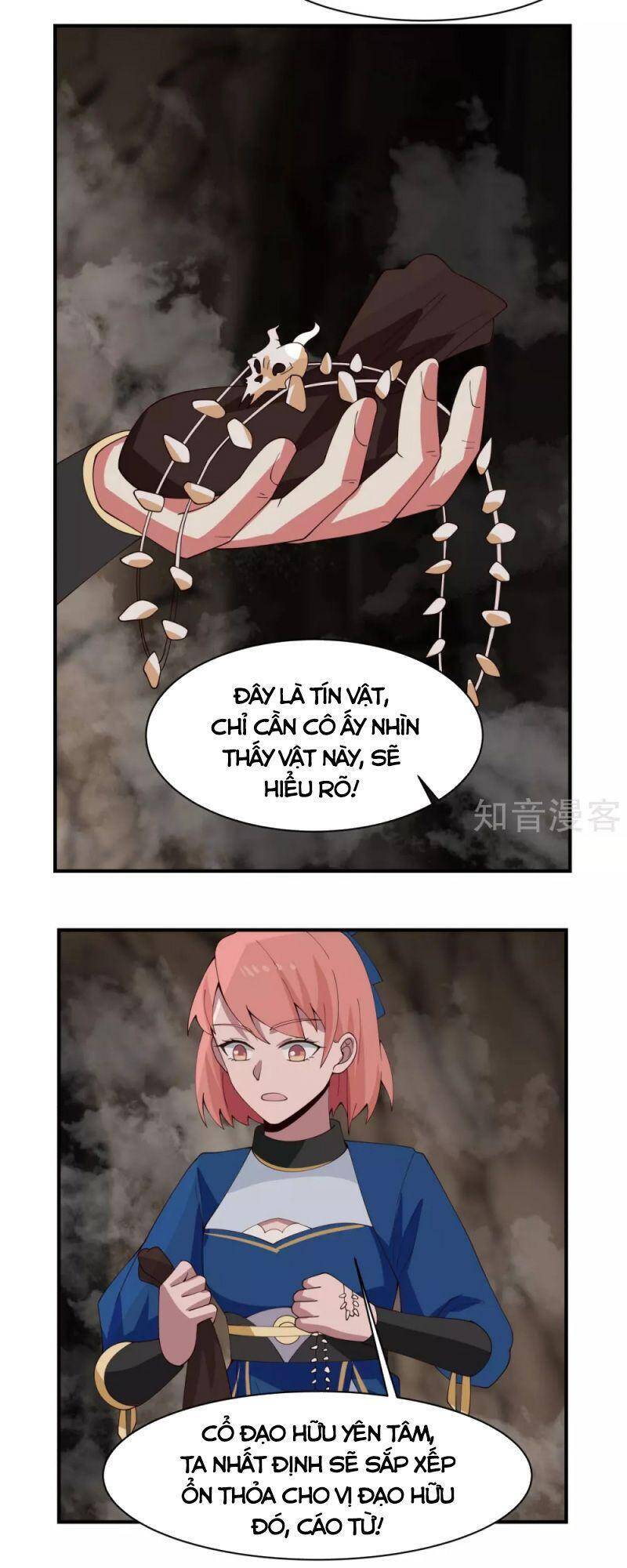 Hỗn Độn Đan Thần Chapter 187 - Trang 2