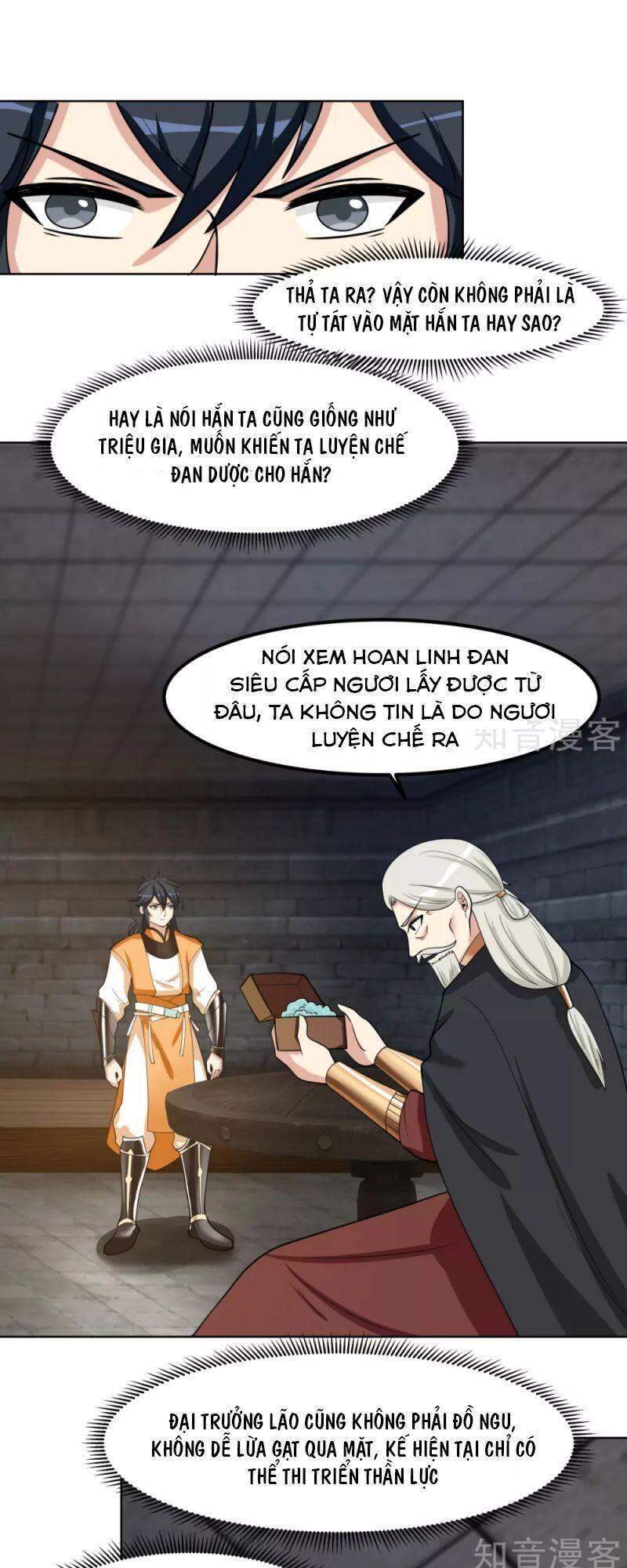 Hỗn Độn Đan Thần Chapter 195 - Trang 2