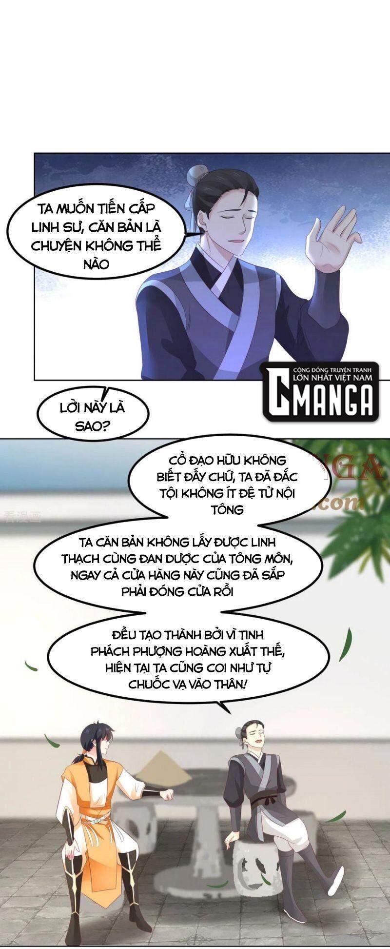 Hỗn Độn Đan Thần Chapter 198 - Trang 2