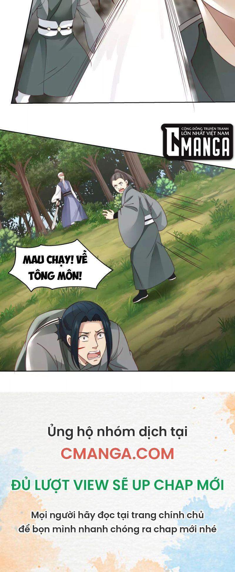 Hỗn Độn Đan Thần Chapter 199 - Trang 2