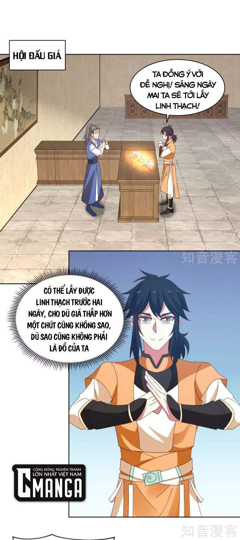 Hỗn Độn Đan Thần Chapter 202 - Trang 2