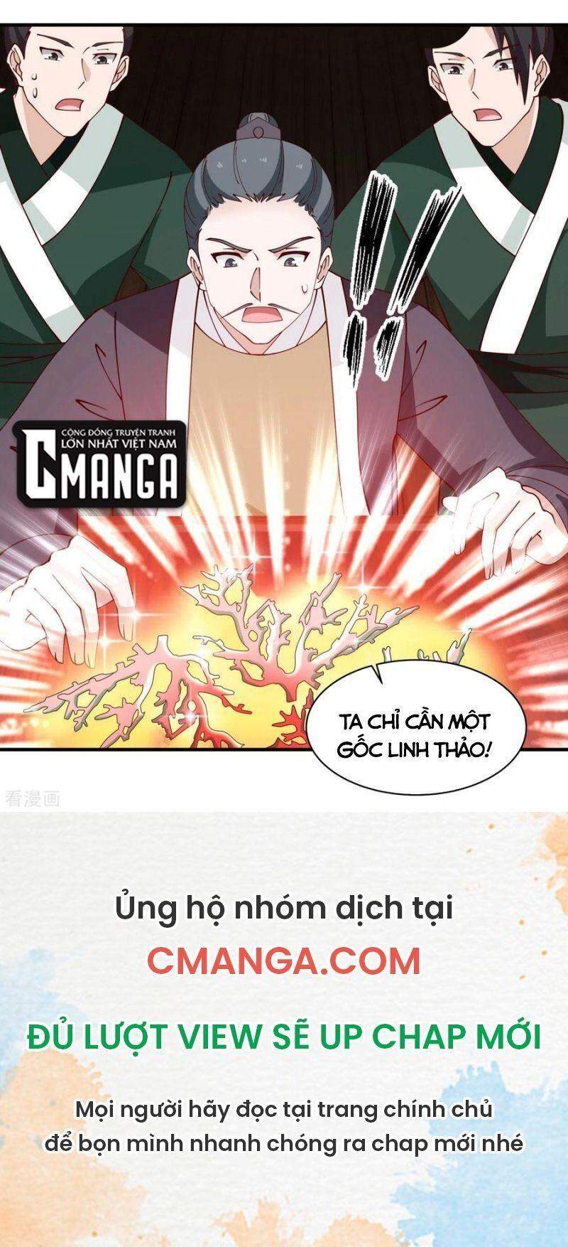 Hỗn Độn Đan Thần Chapter 204 - Trang 2